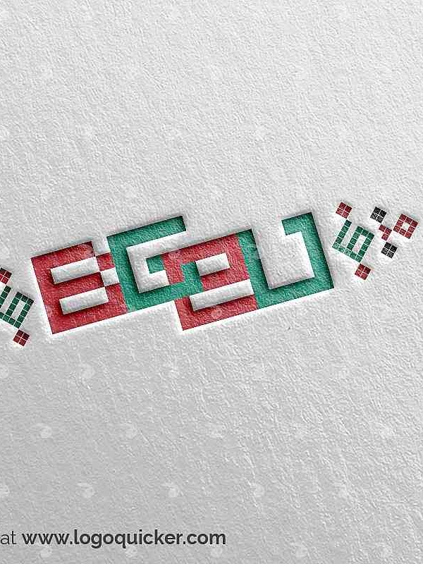 BG EU