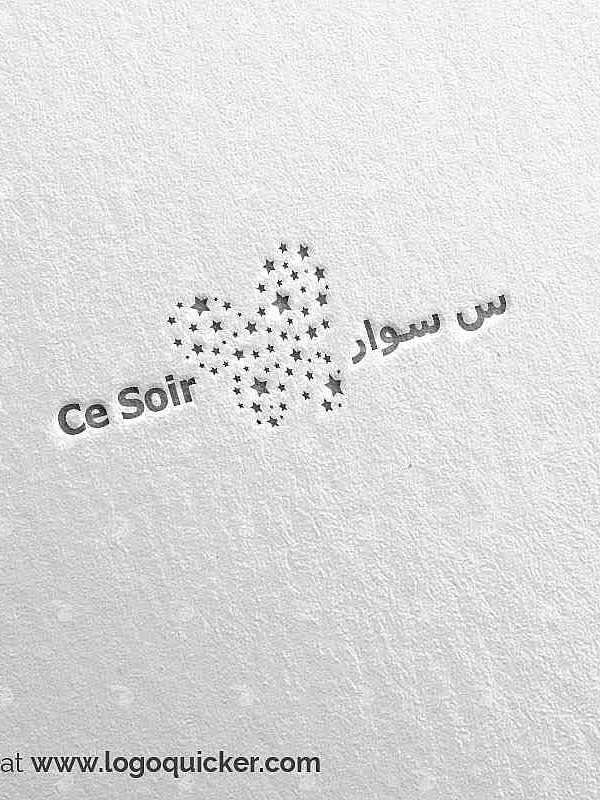 CeSoir